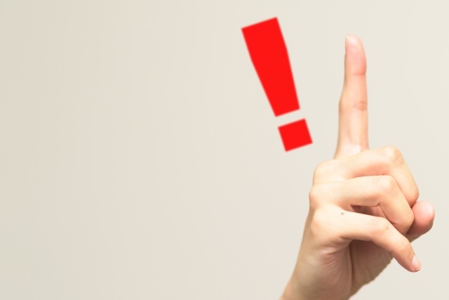 水質汚染対策はみんなの自覚が必要